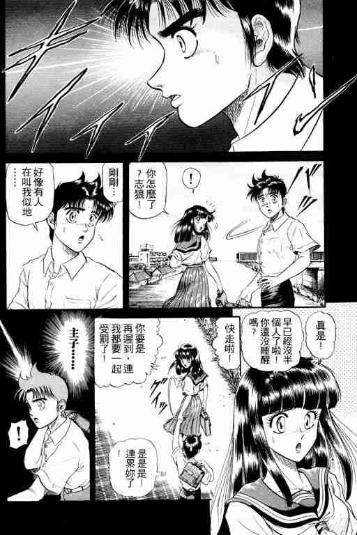 第5卷