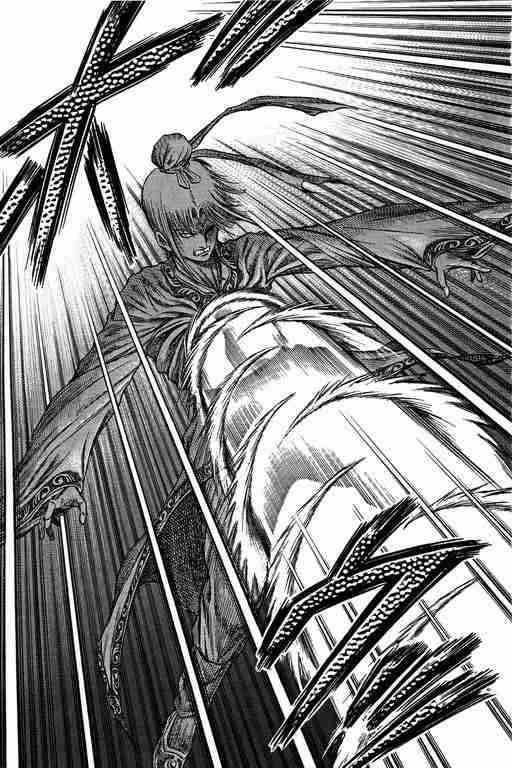 第149话