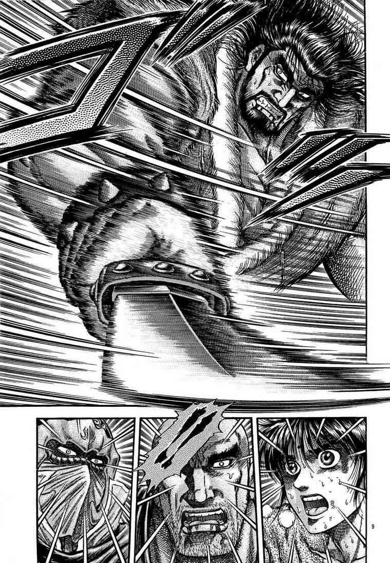 第150话