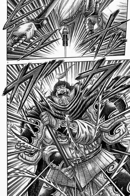 第151话