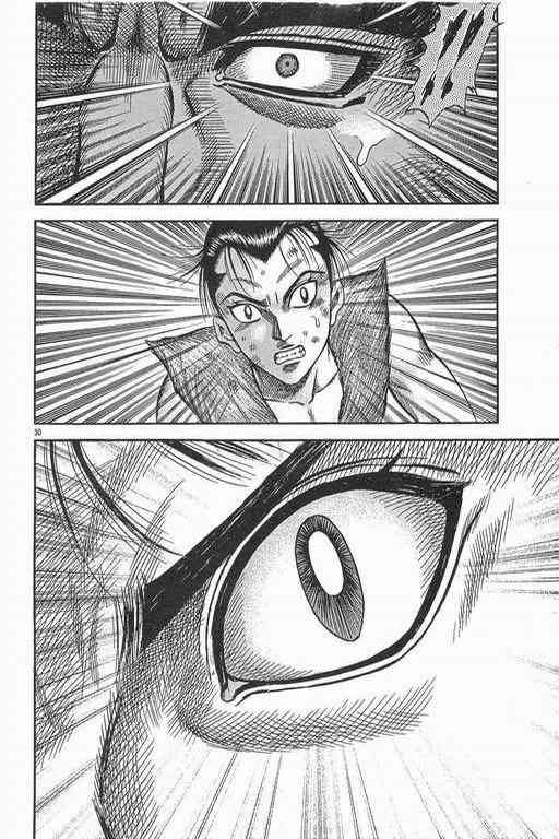 第152话