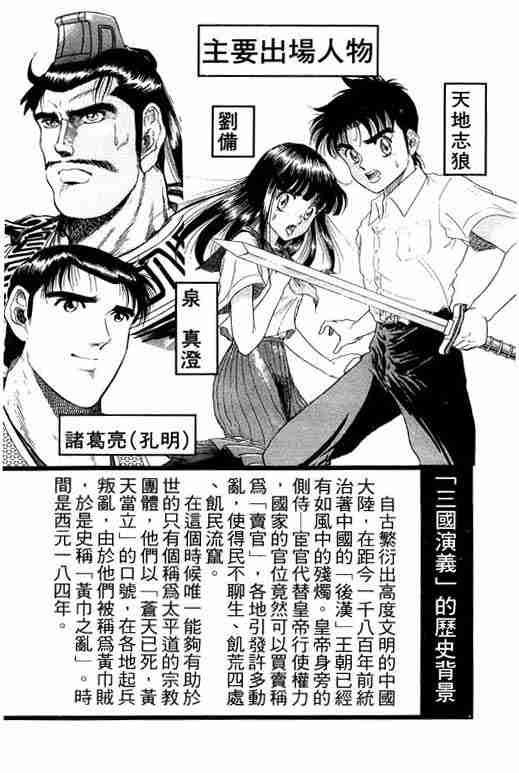 第6卷