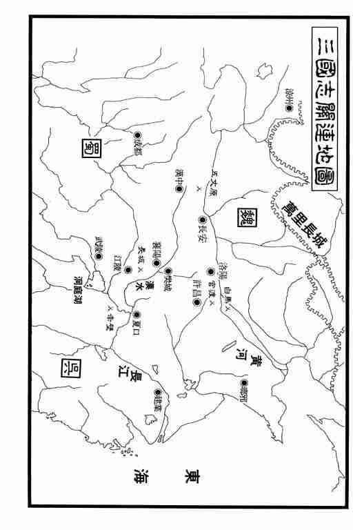 第6卷