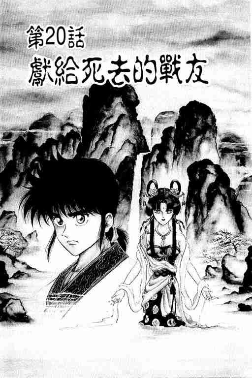 第6卷