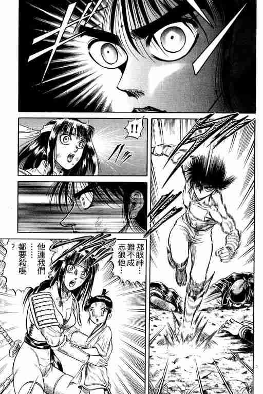 第6卷