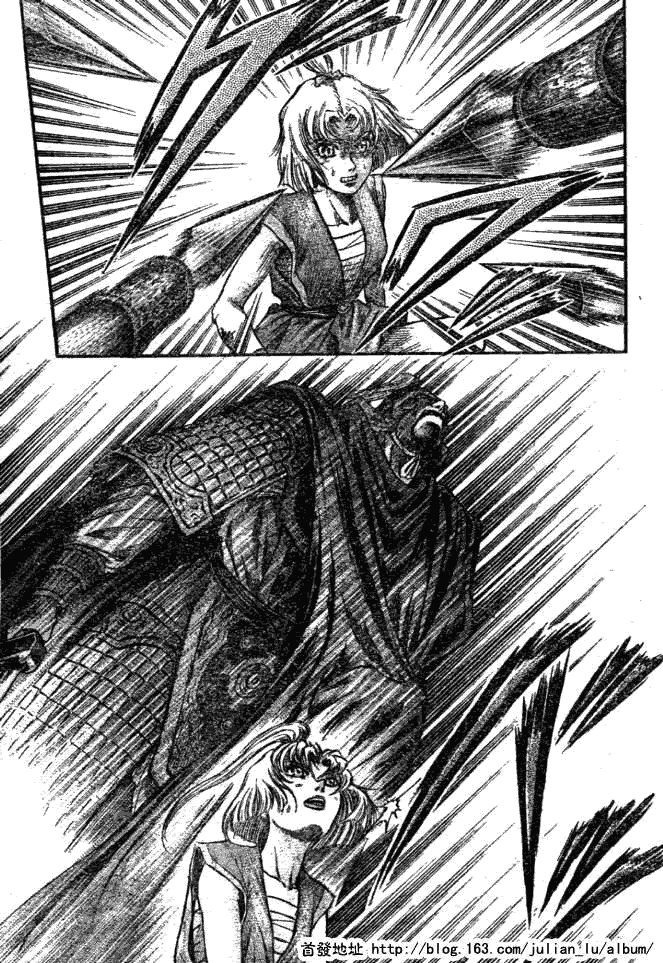 第159话