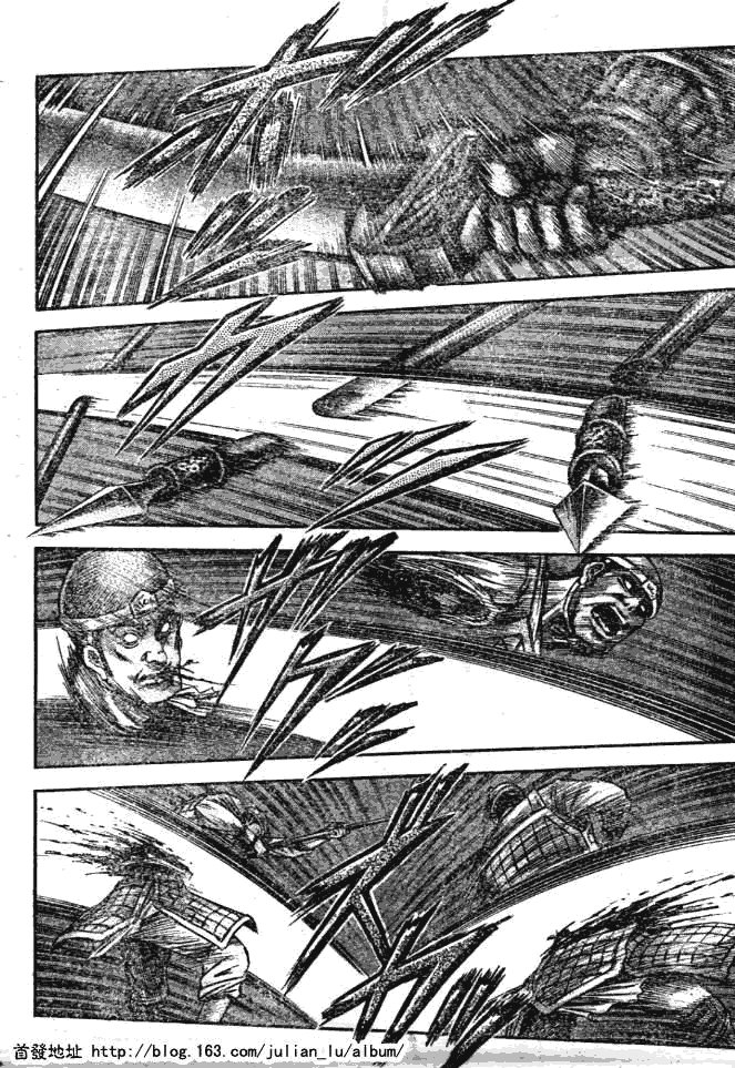 第159话