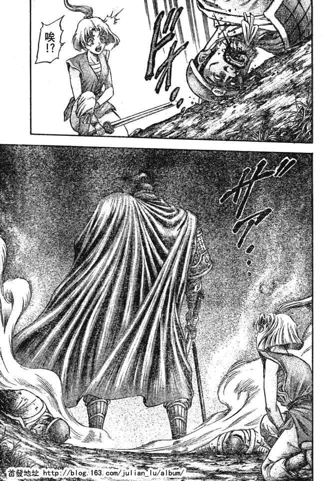 第159话