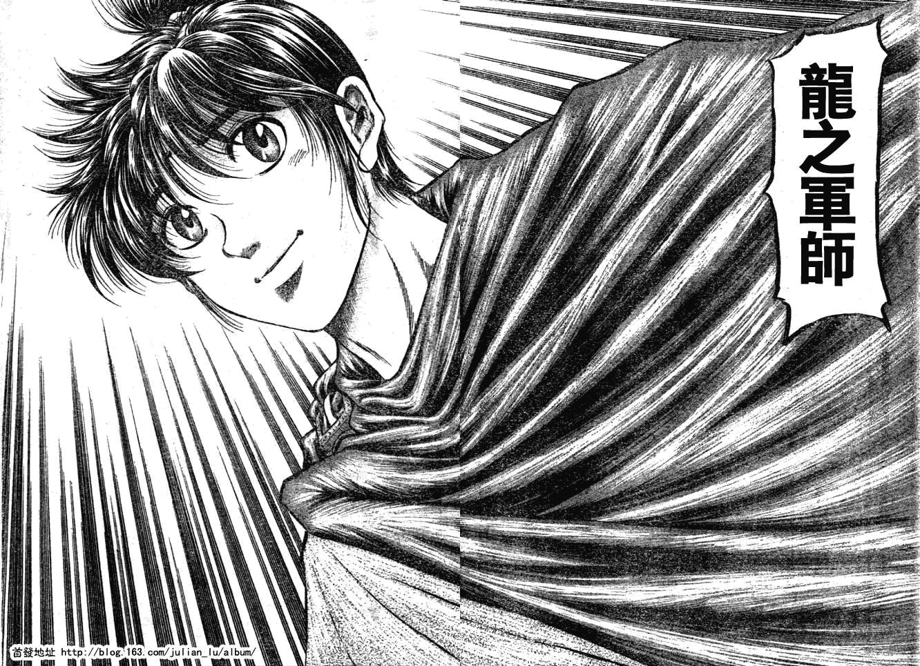第159话