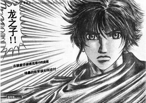 第162话
