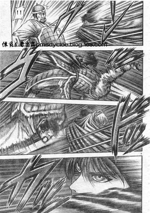 第163话