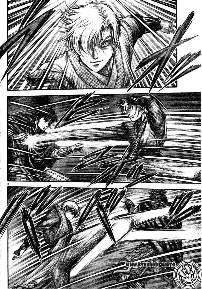 第179话
