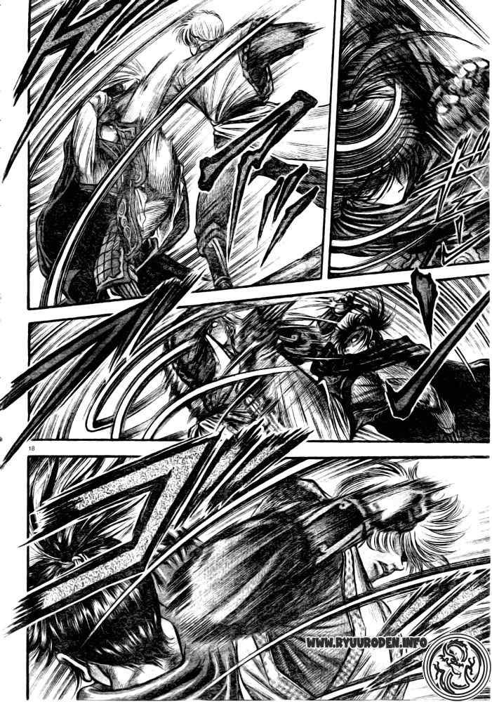 第179话