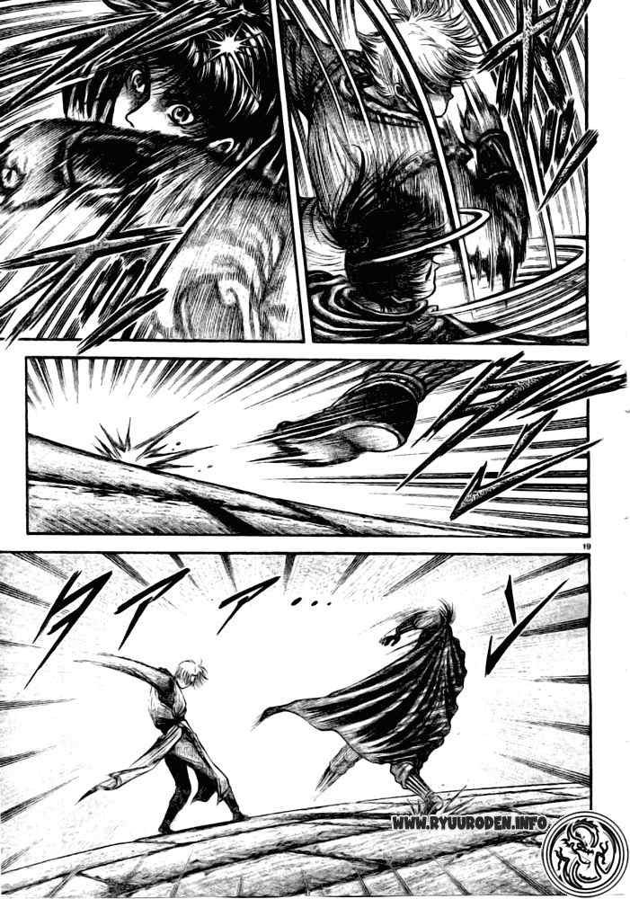 第179话