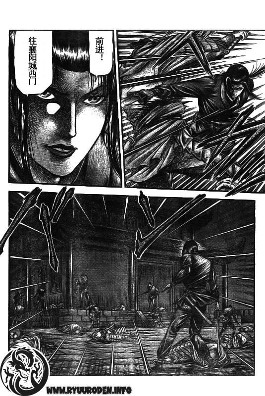 第185话