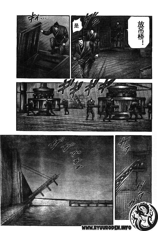 第185话