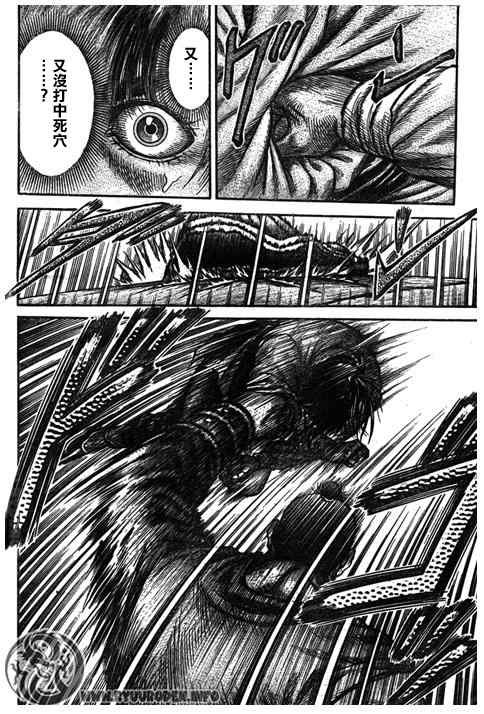 第193话