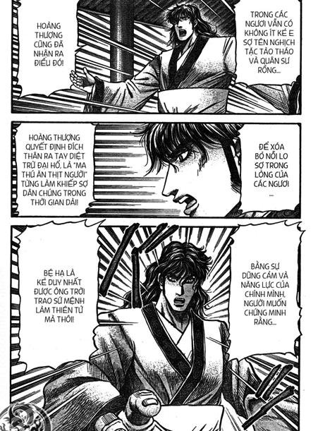 第199话