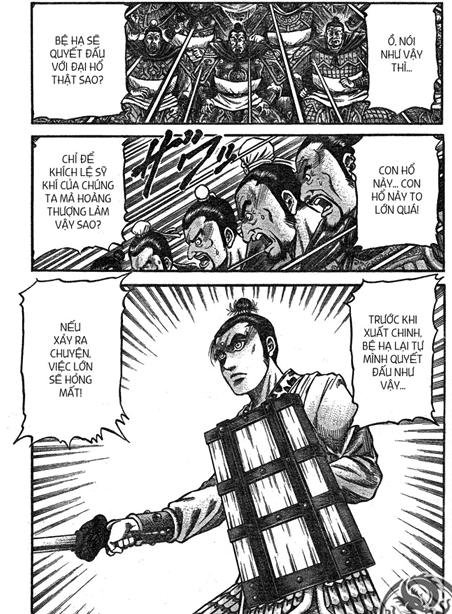 第199话