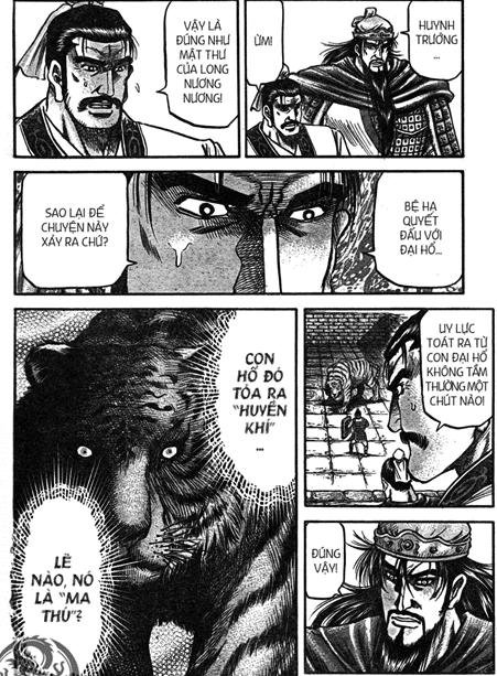 第199话