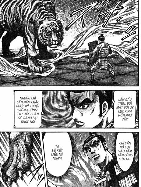 第199话