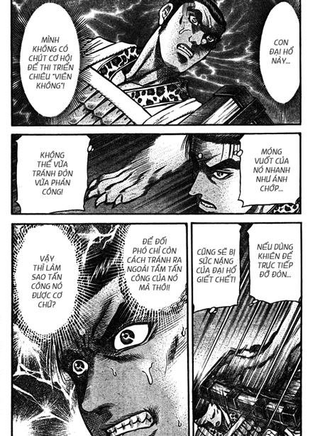 第199话