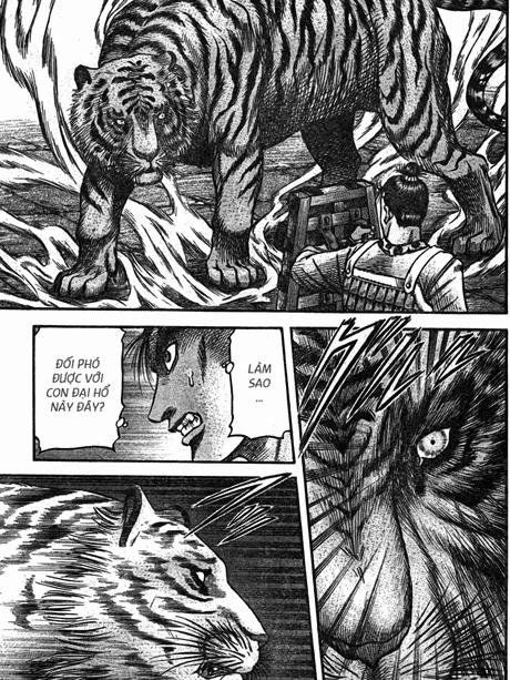 第199话