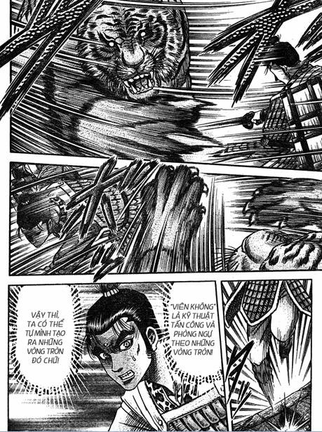 第199话