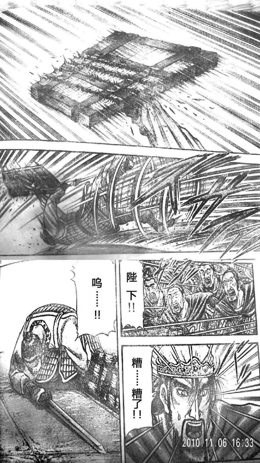 第200话