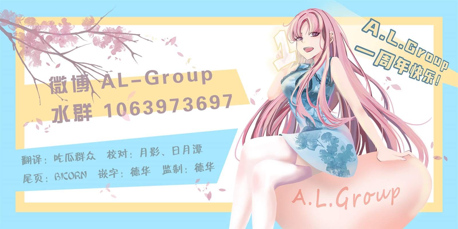 番外02：王也要上厕所