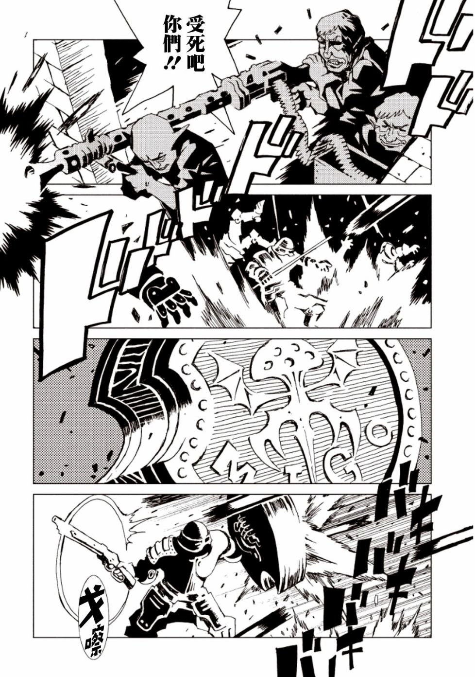 第15话
