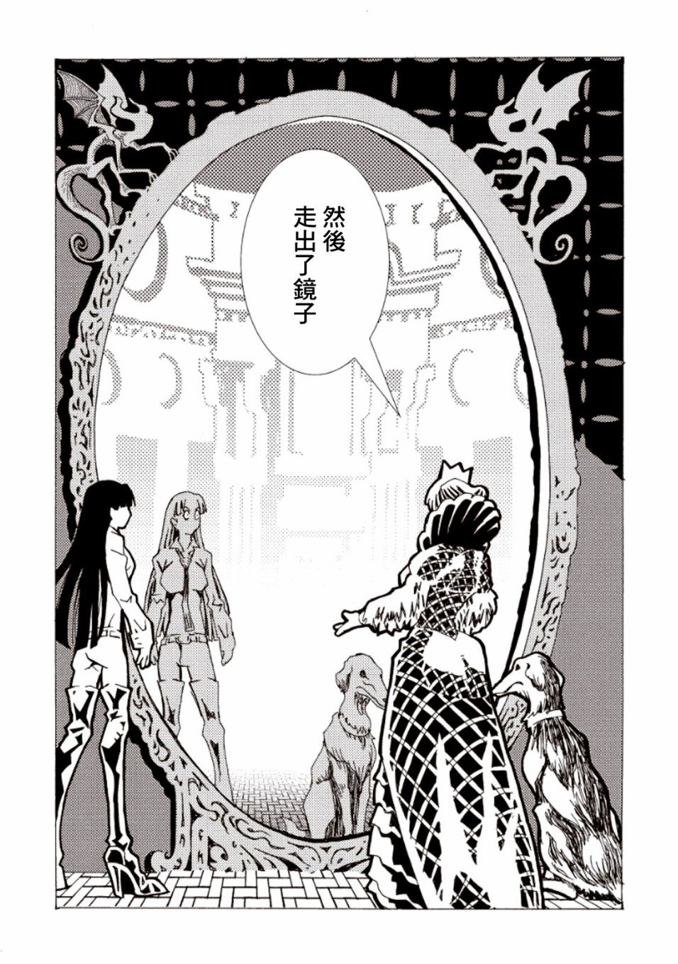 第16话