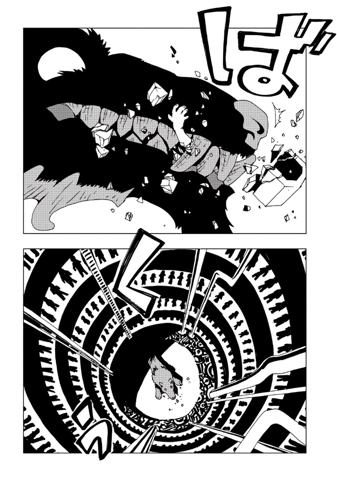 第32话