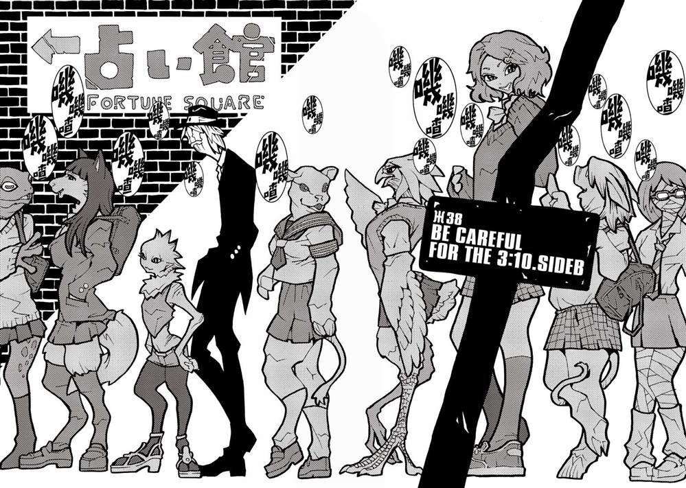 第38话