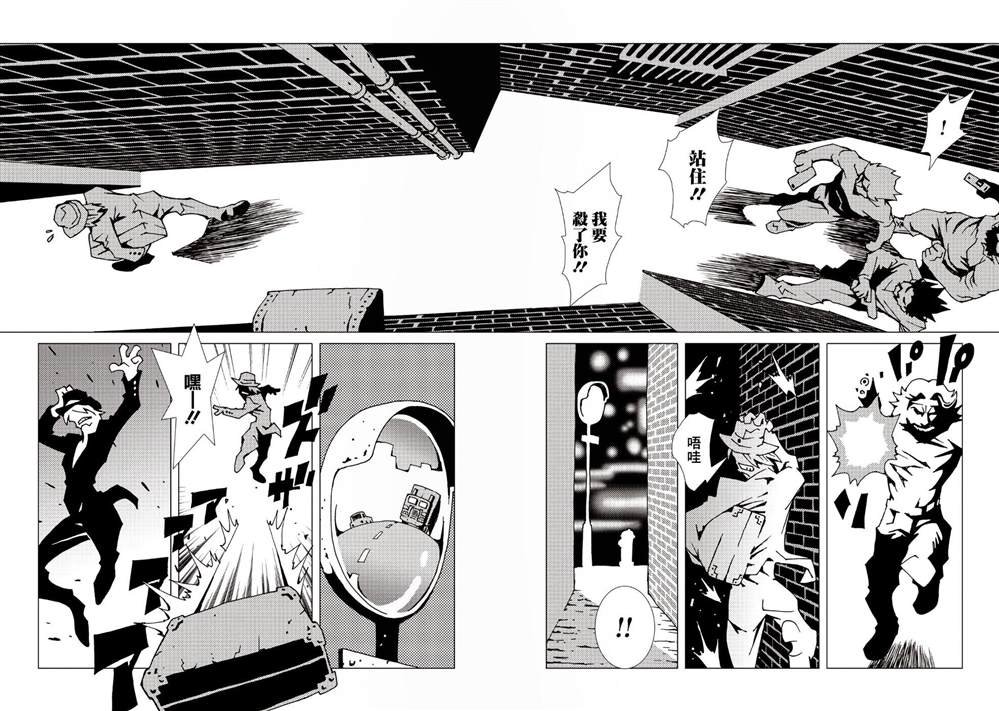 第38话
