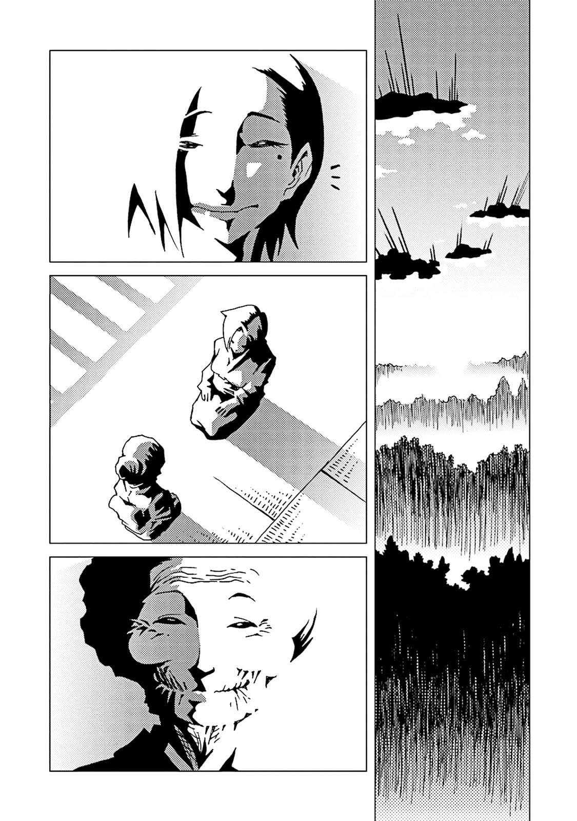 第44话