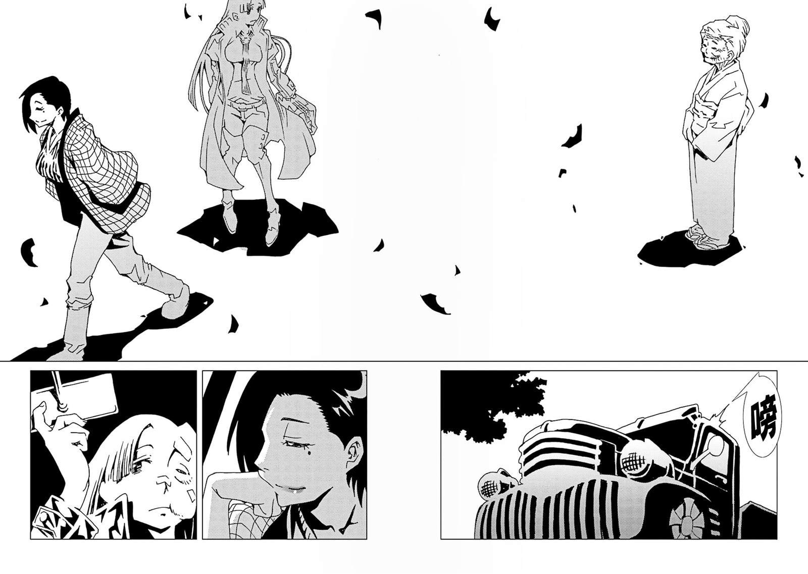 第44话