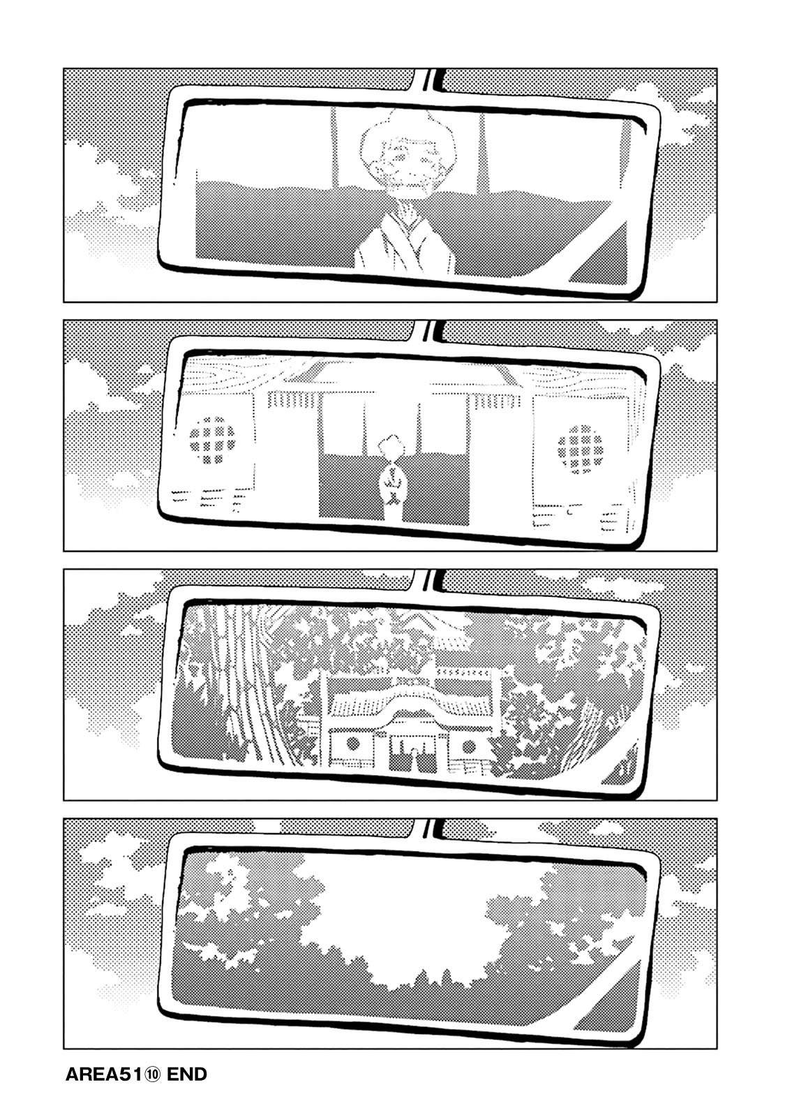 第44话