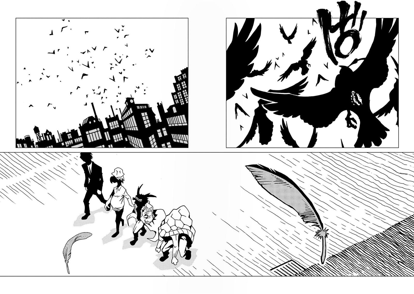 第45话