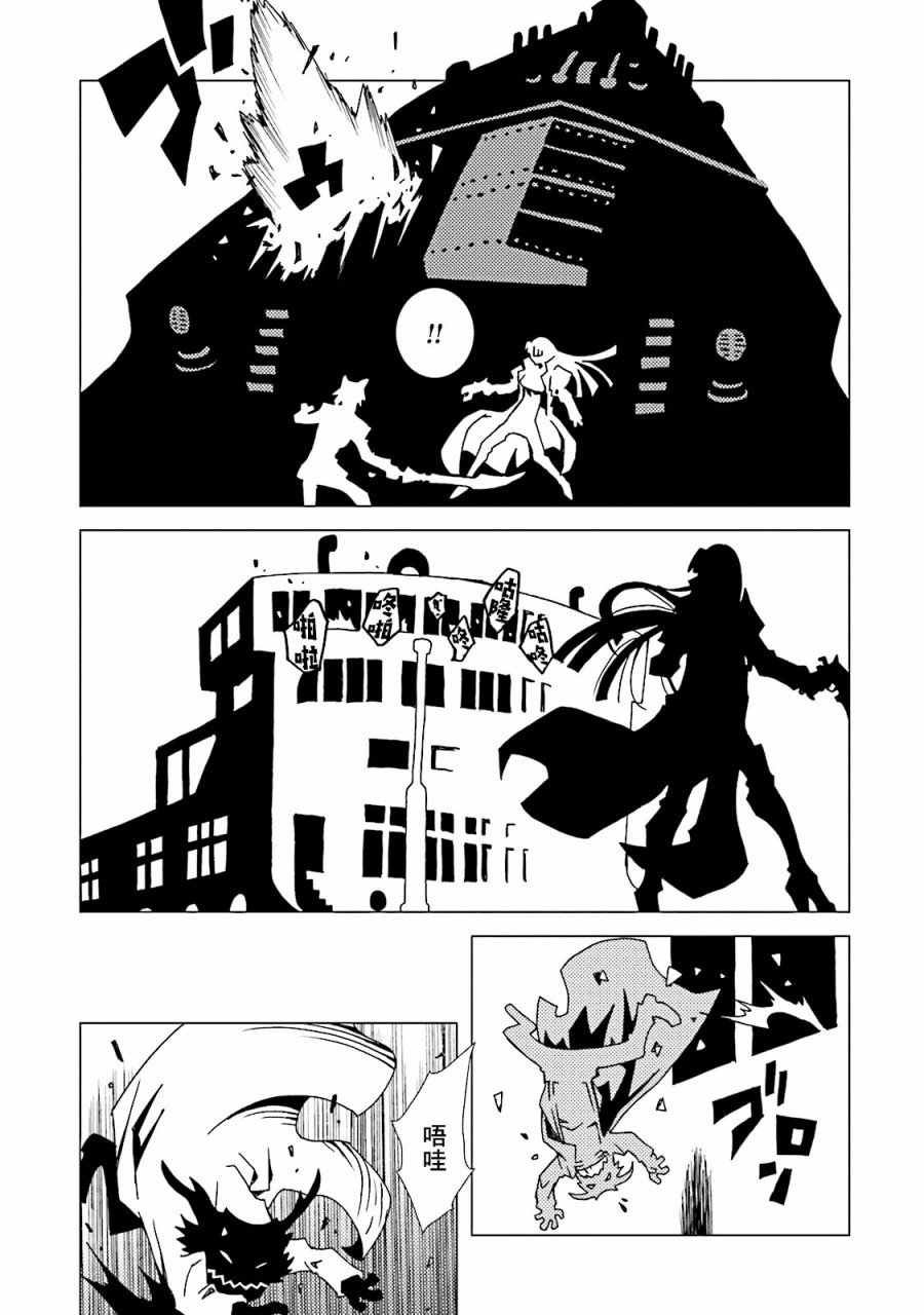 第46话