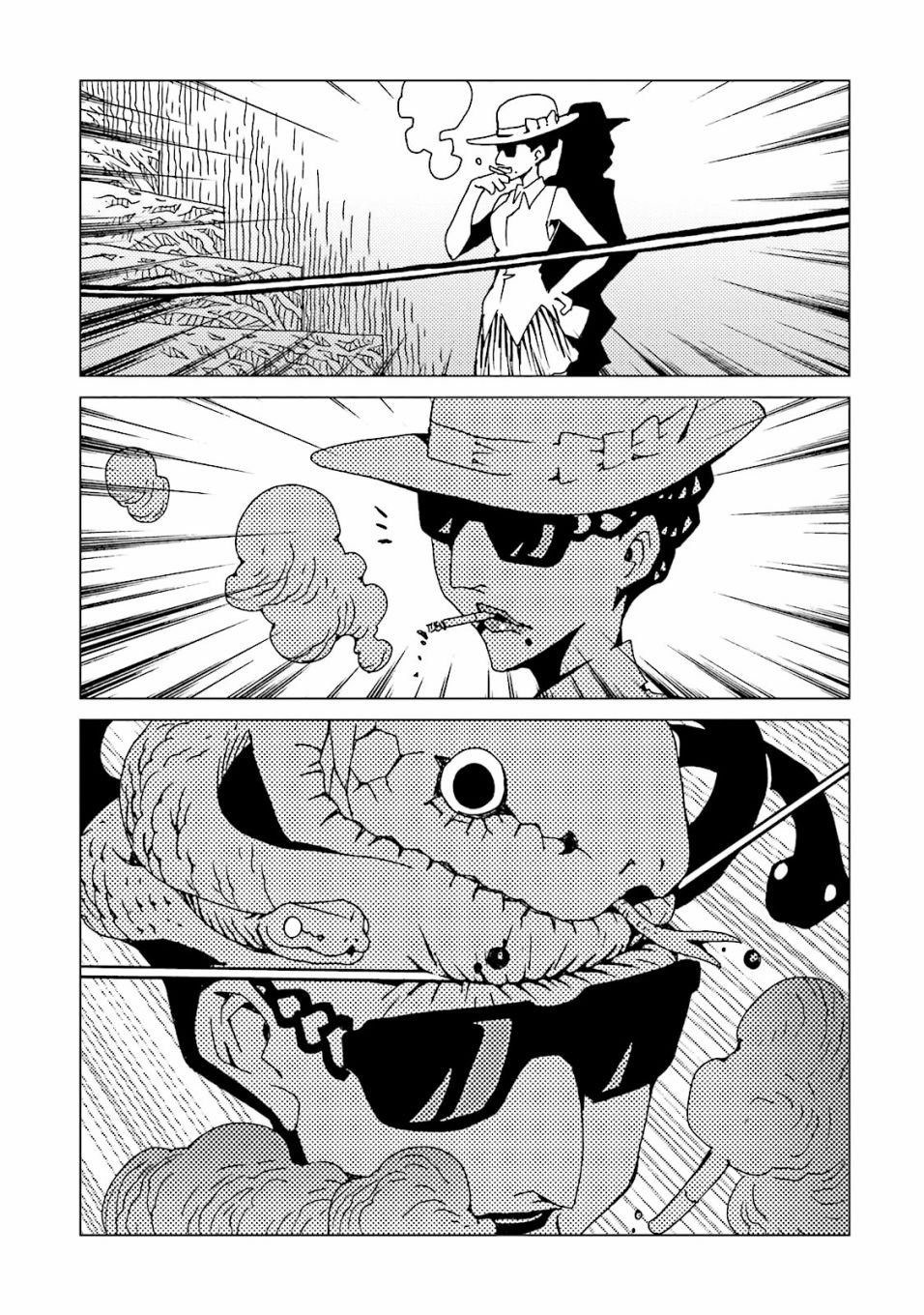 第48话