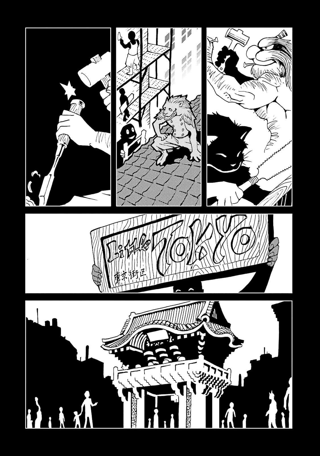 第54话