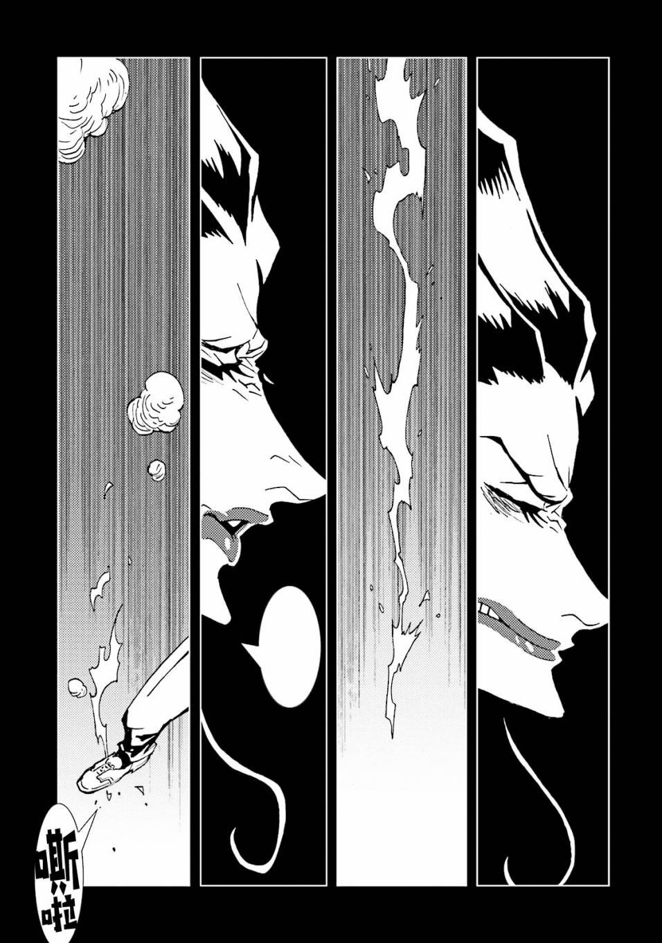 第55话
