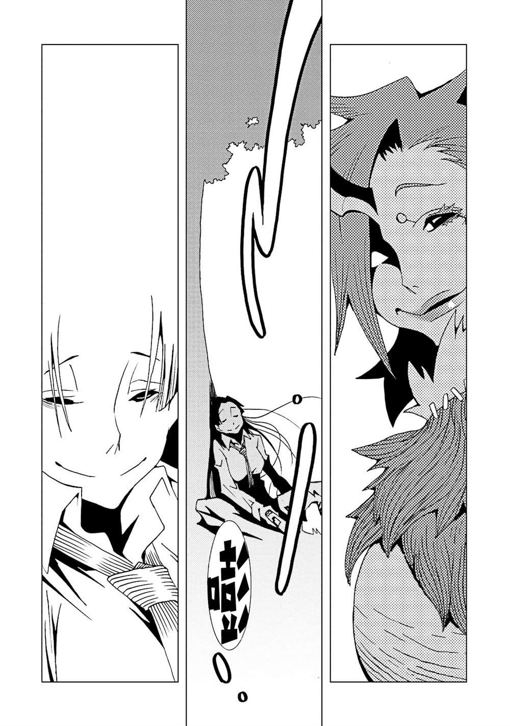 第58话