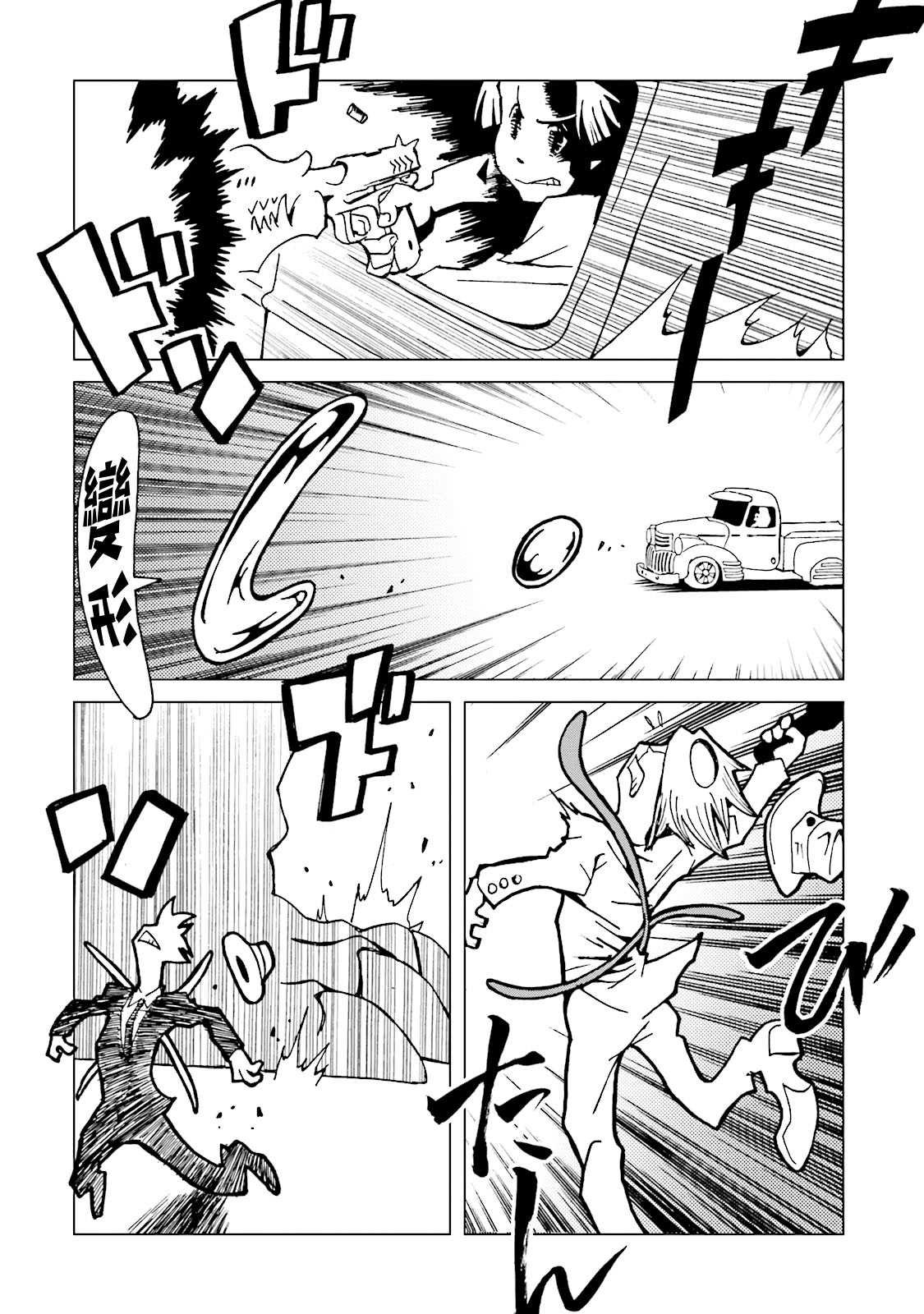 第60话