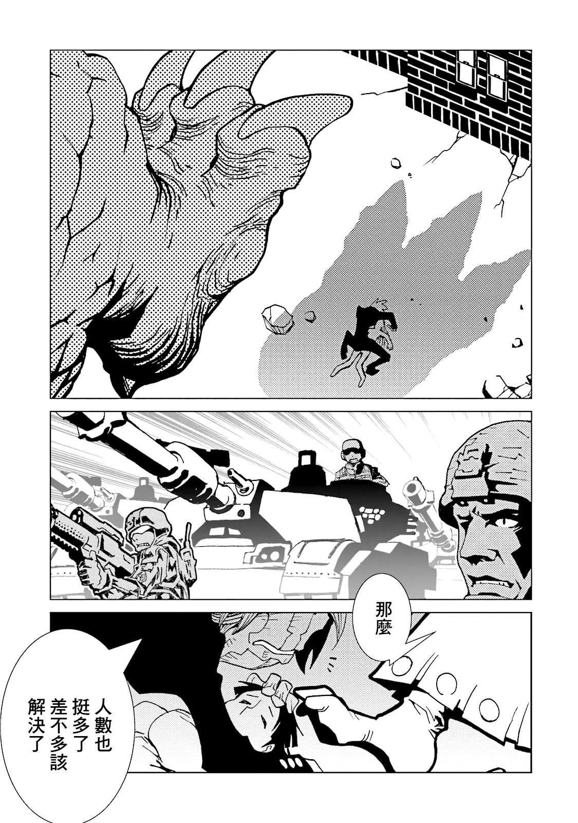 第60话
