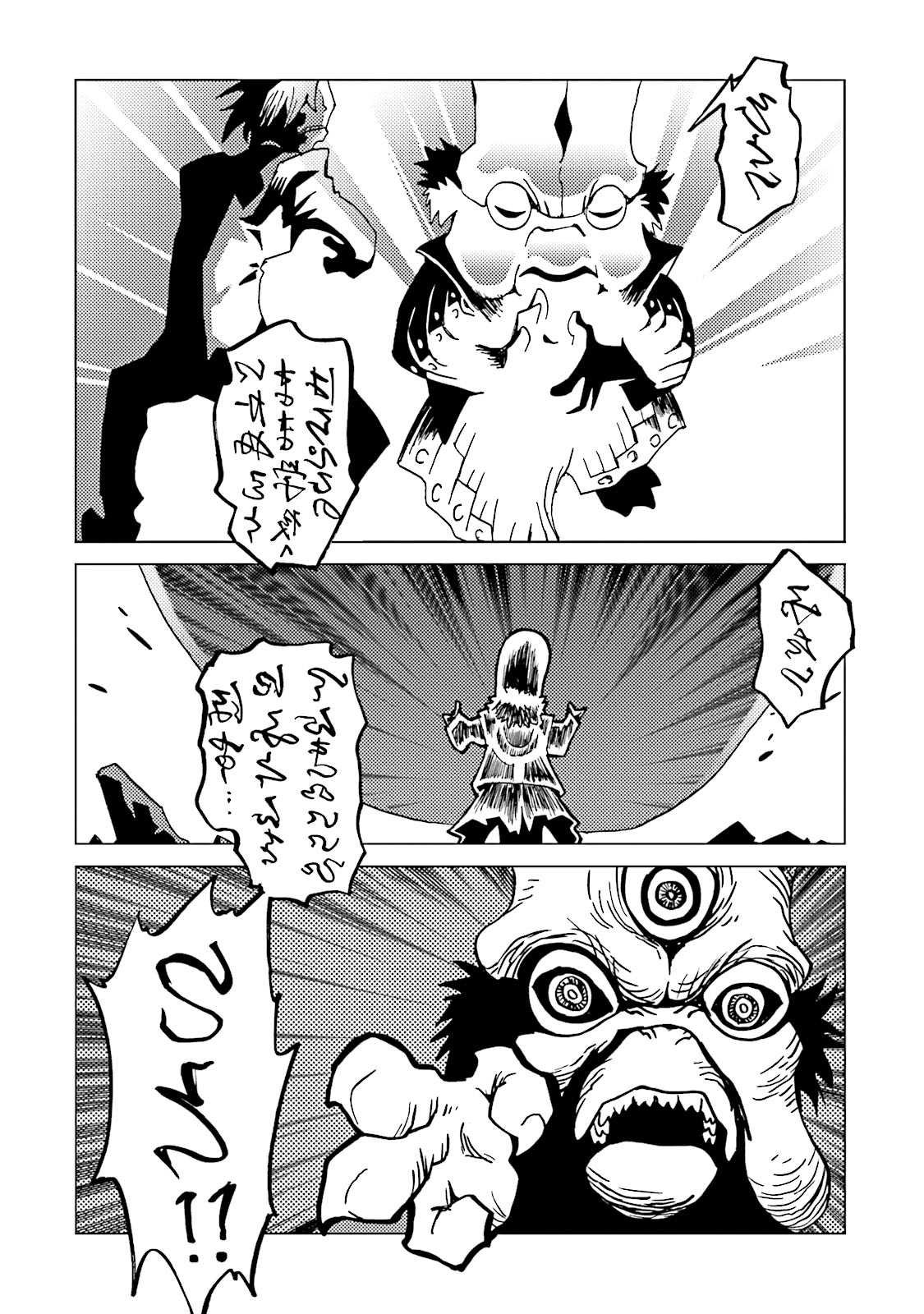 第60话