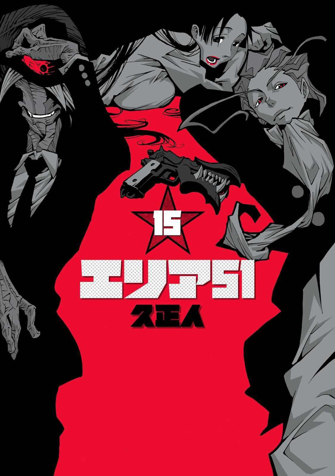 第62话