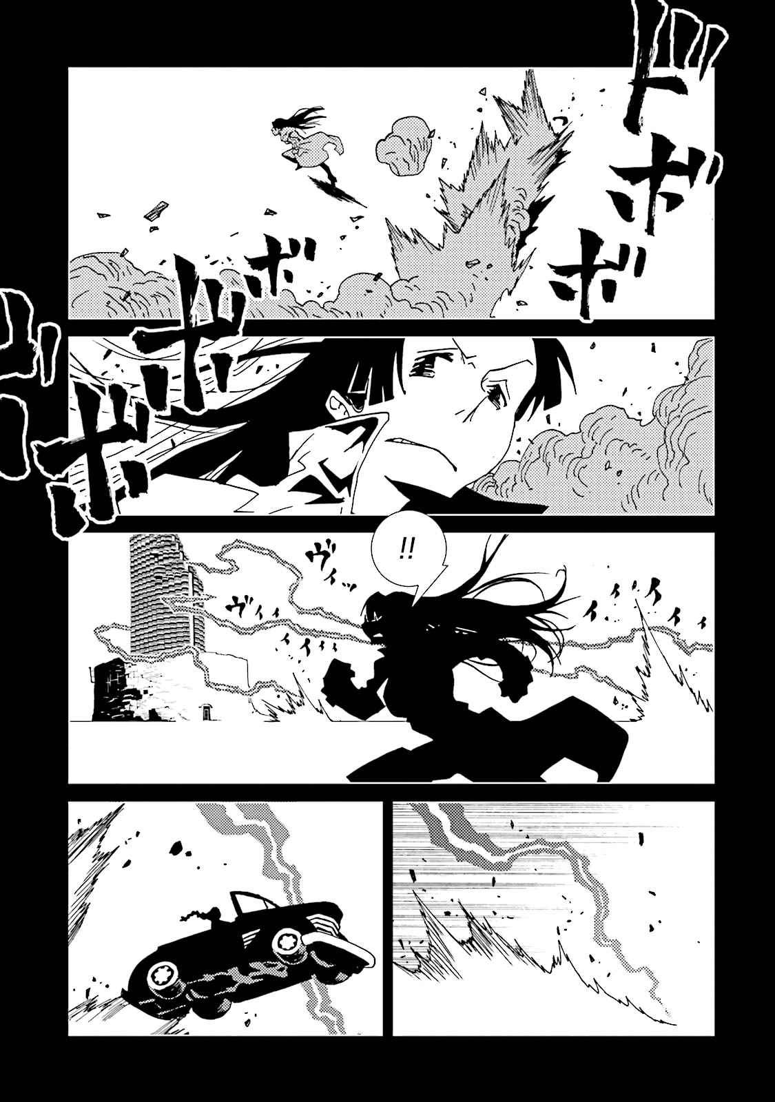 第62话