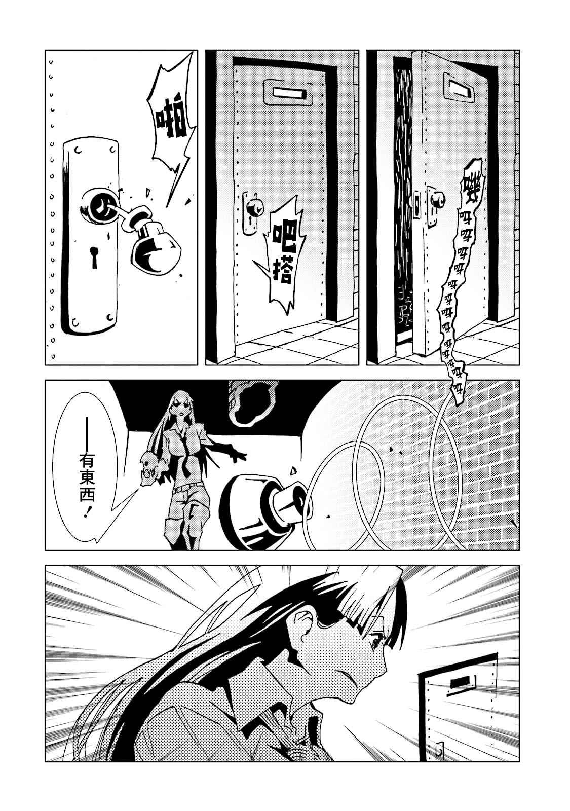 第62话